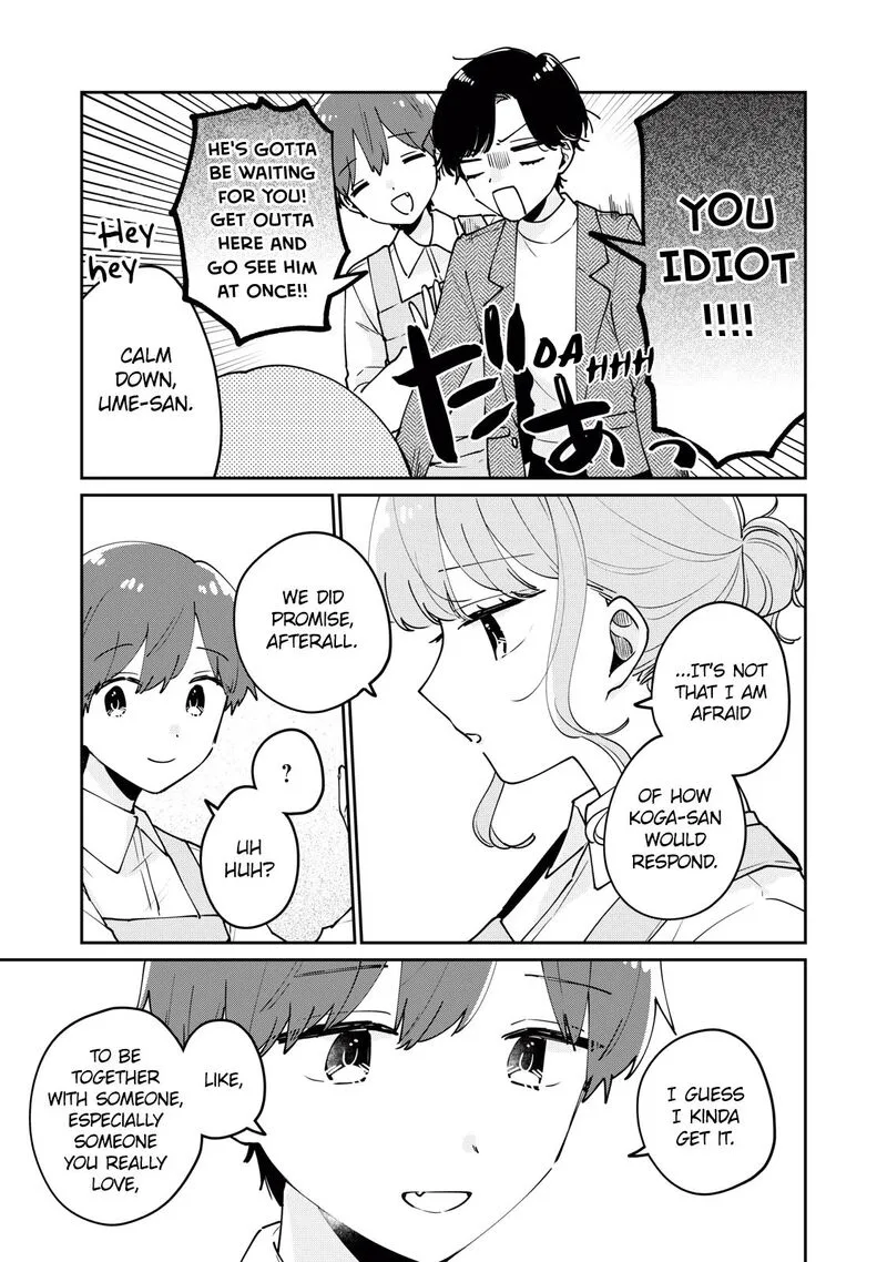 It's Not Meguro-san's First Time Chapter 77 page 12