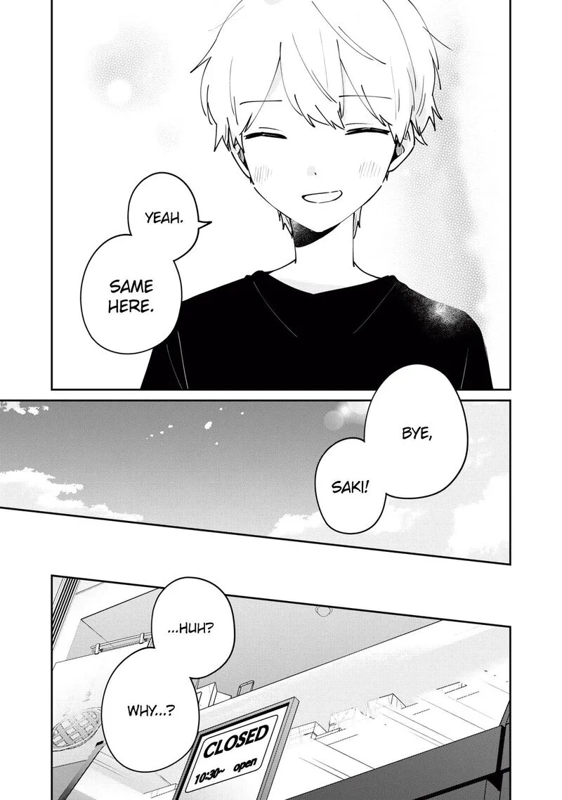It's Not Meguro-san's First Time Chapter 77 page 8