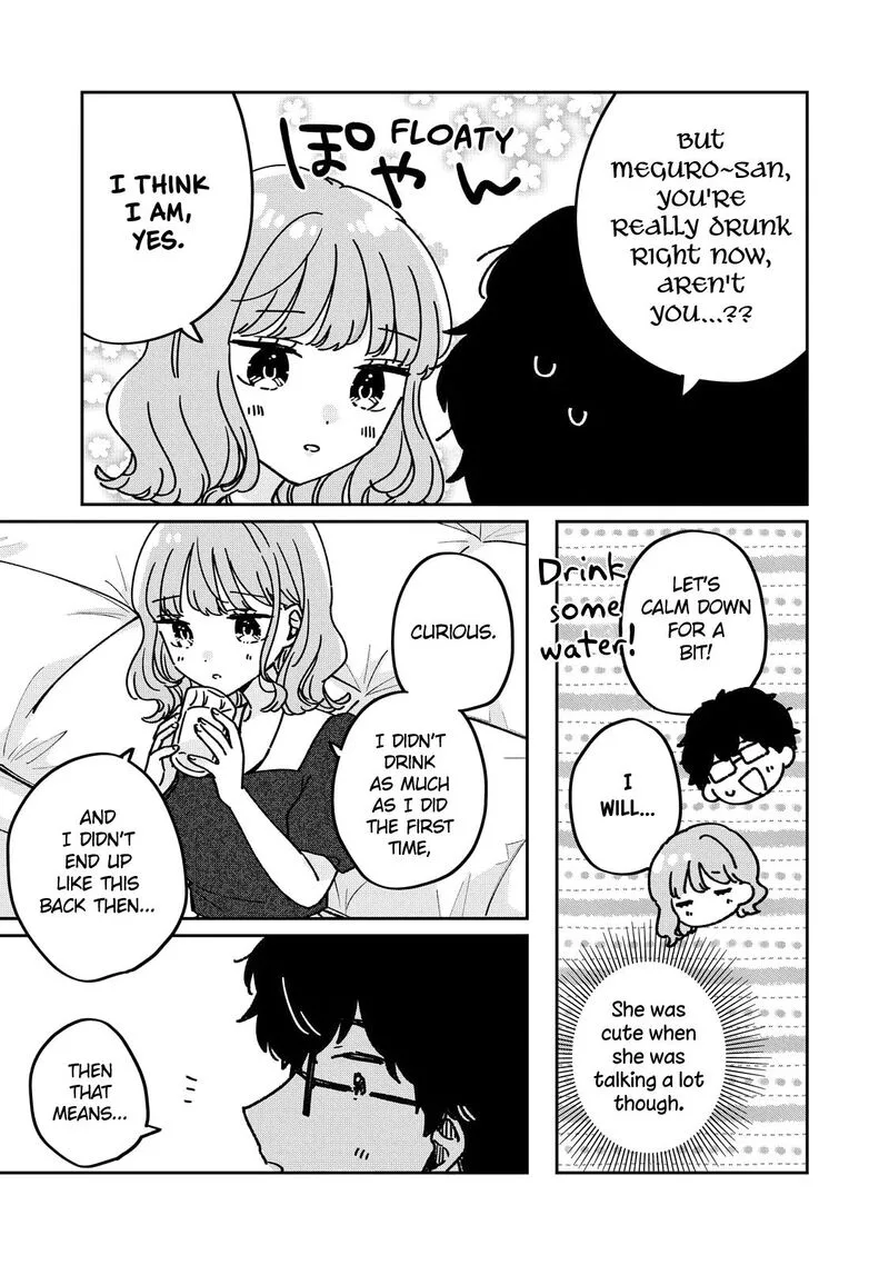 It's Not Meguro-san's First Time Chapter 78.5 page 12
