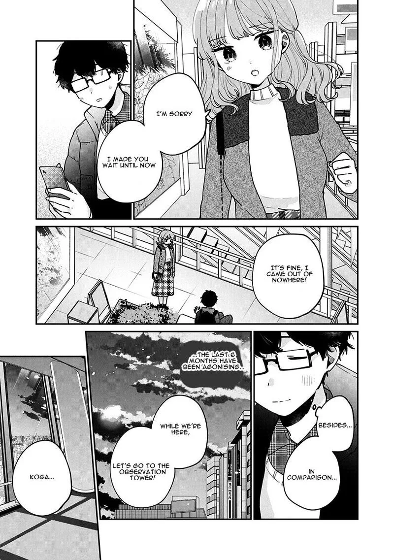 It's Not Meguro-san's First Time Chapter 78 page 1