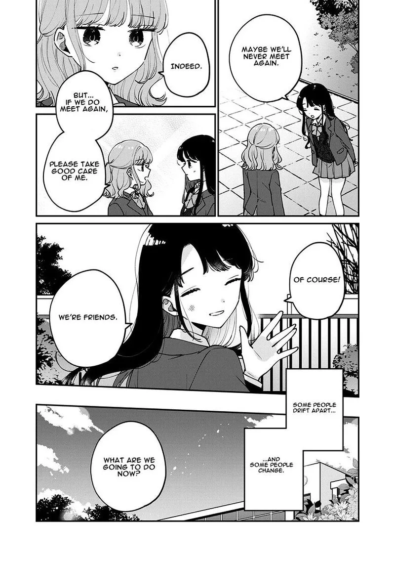 It's Not Meguro-san's First Time Chapter 78 page 14