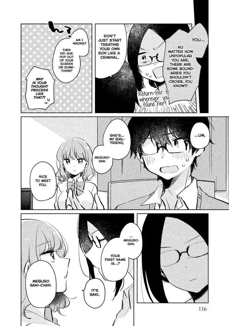 It's Not Meguro-san's First Time Chapter 9 page 10