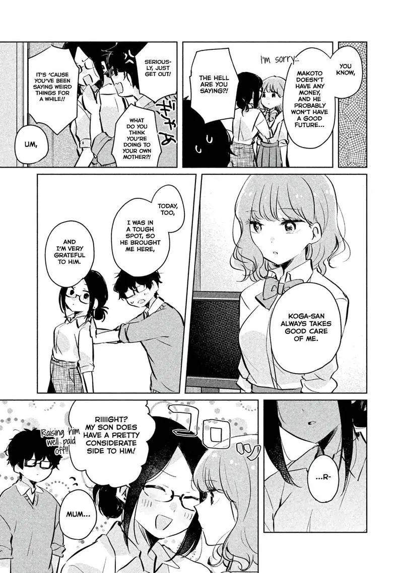 It's Not Meguro-san's First Time Chapter 9 page 11