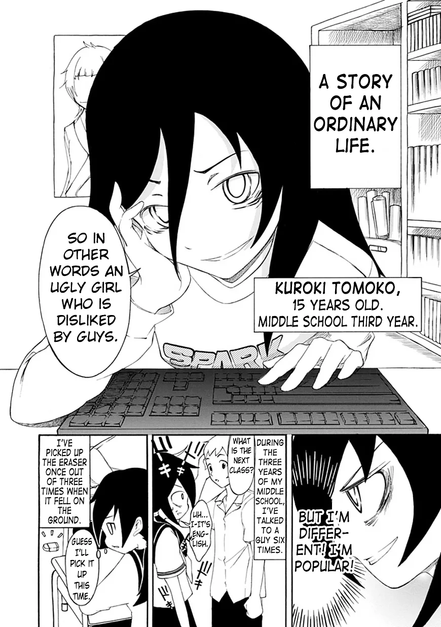 It's Not My Fault That I'm Not Popular! Chapter 1 page 3
