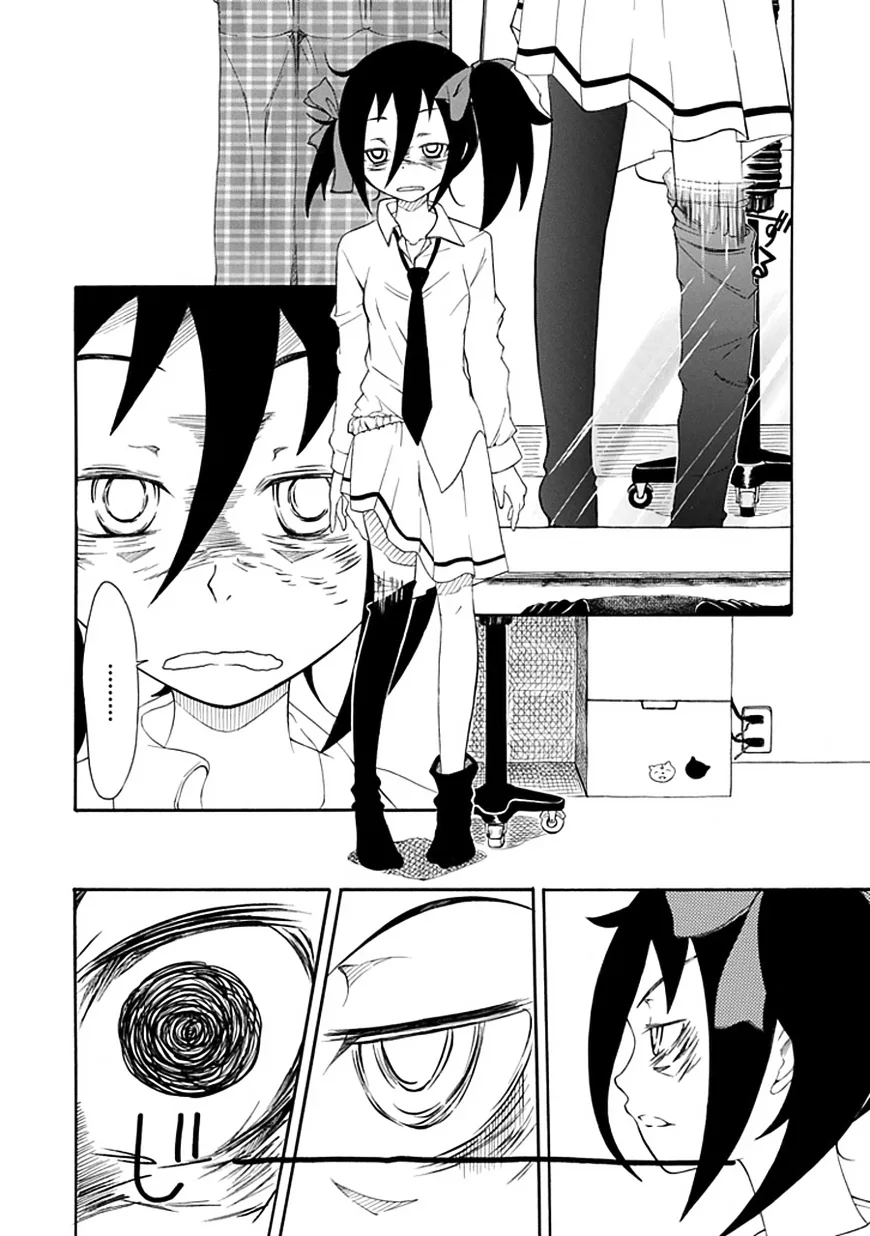 It's Not My Fault That I'm Not Popular! Chapter 1 page 11