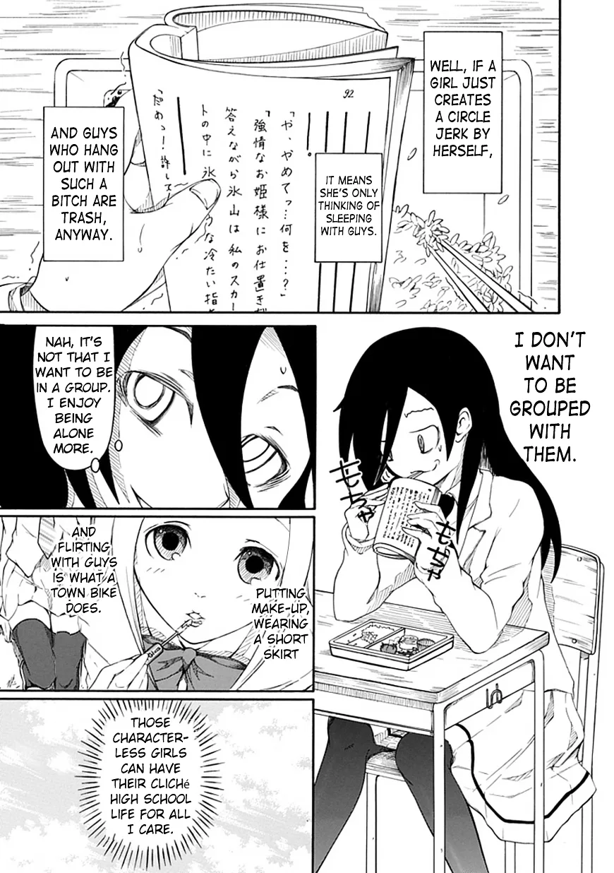 It's Not My Fault That I'm Not Popular! Chapter 1 page 8