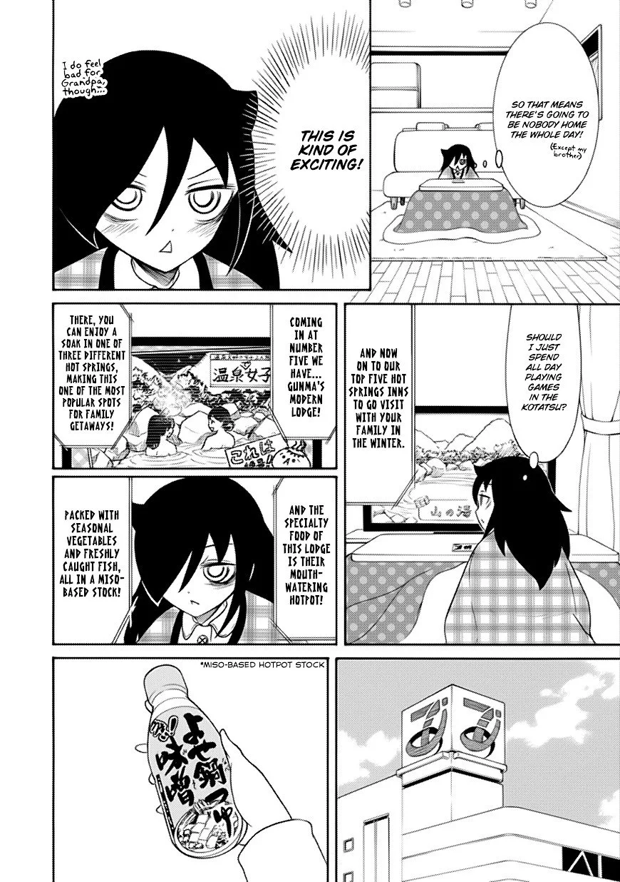 It's Not My Fault That I'm Not Popular! Chapter 102 page 4