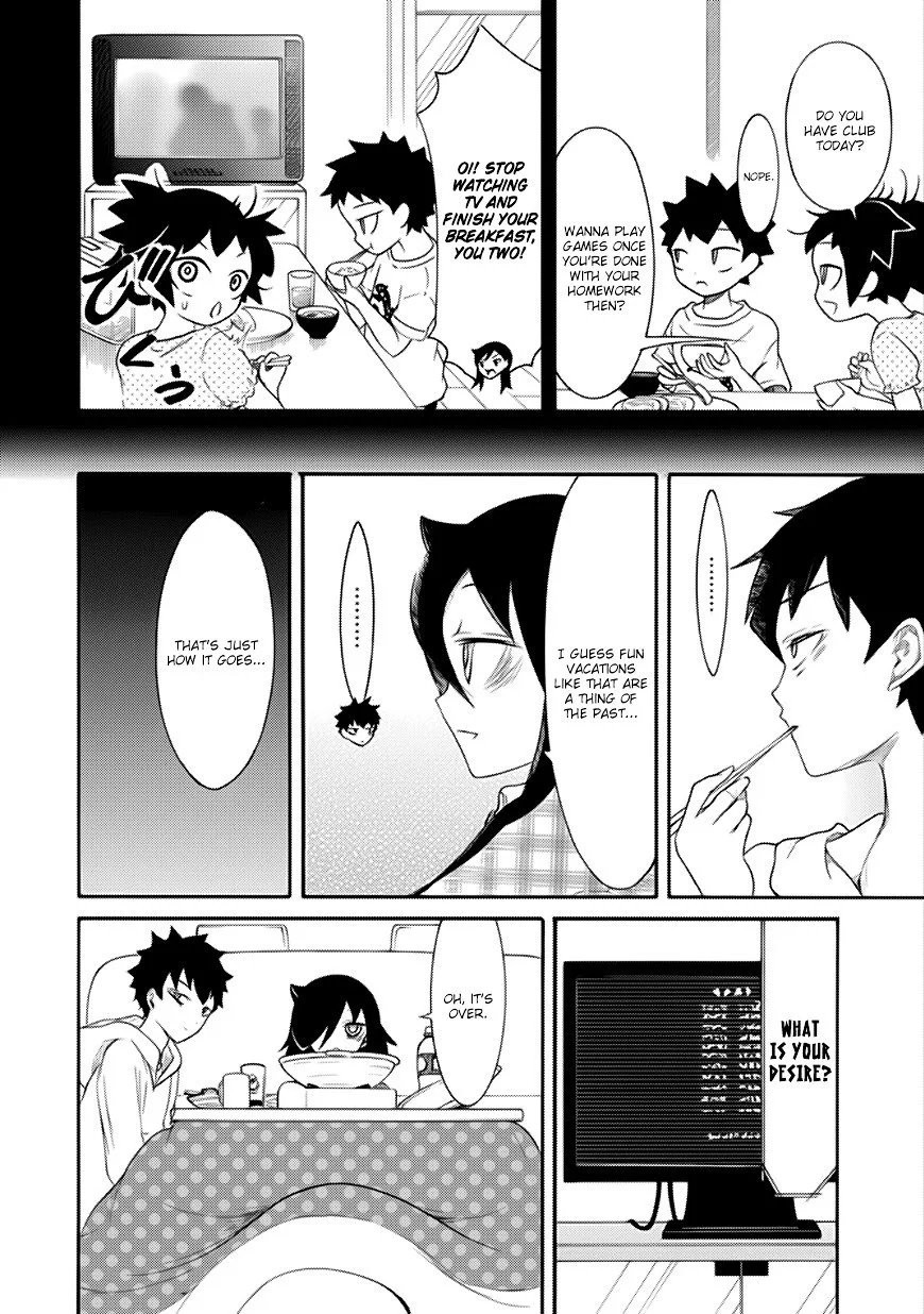 It's Not My Fault That I'm Not Popular! Chapter 102 page 12