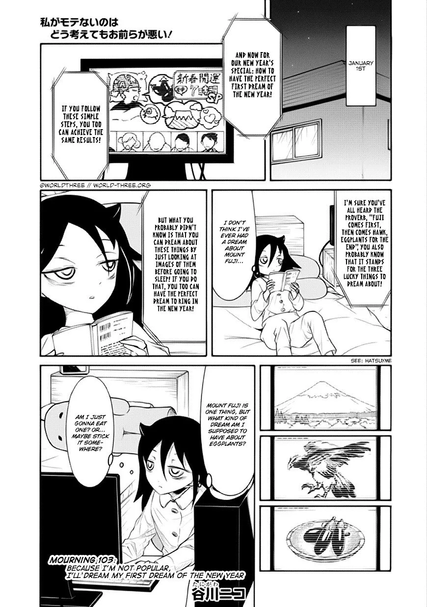 It's Not My Fault That I'm Not Popular! Chapter 103 page 1