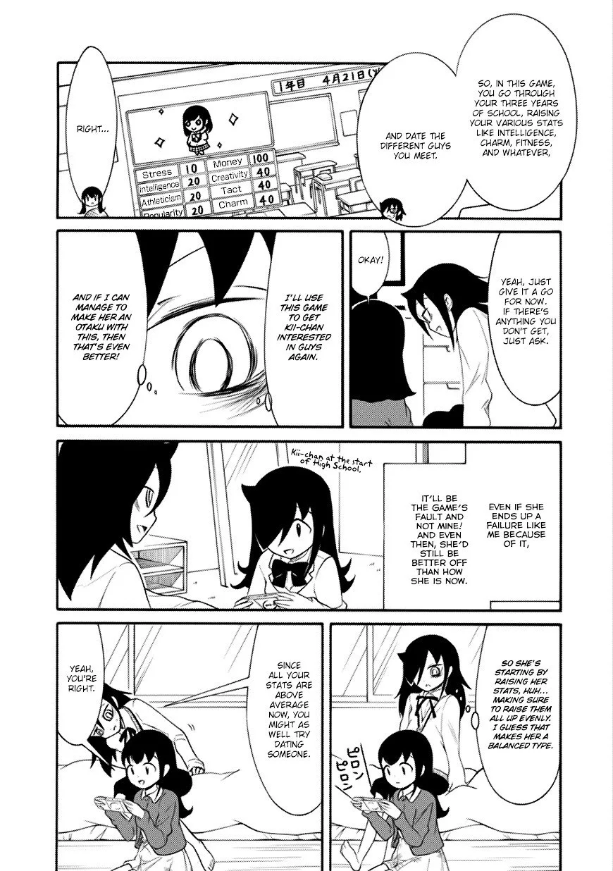 It's Not My Fault That I'm Not Popular! Chapter 104 page 7