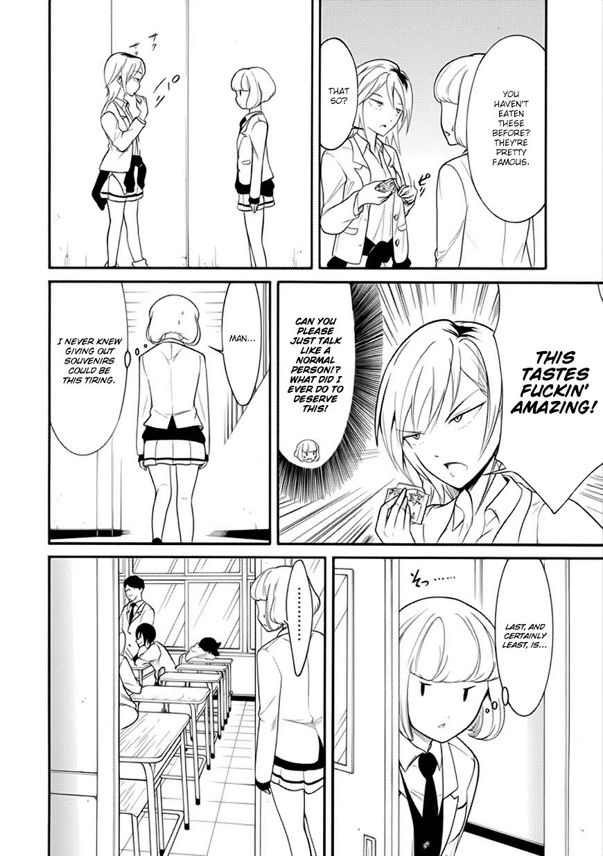 It's Not My Fault That I'm Not Popular! Chapter 105 page 4