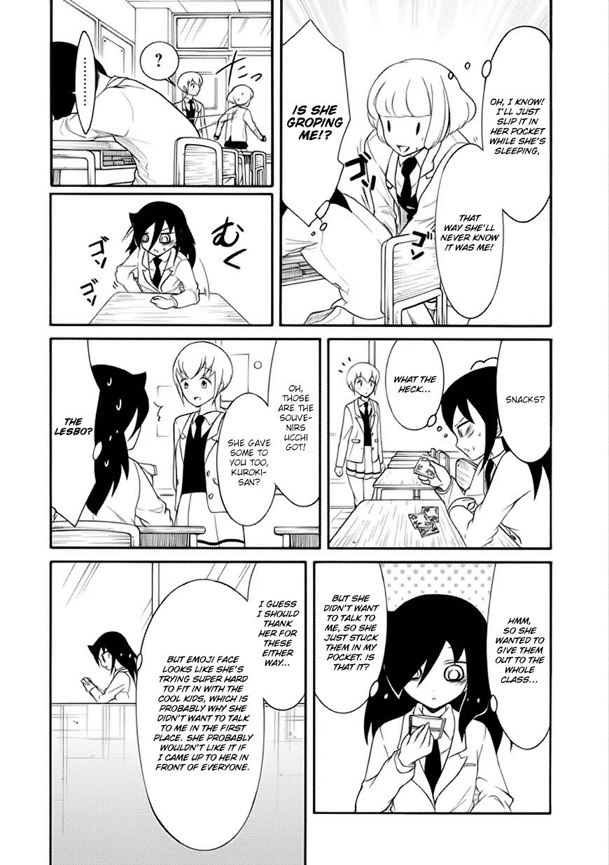 It's Not My Fault That I'm Not Popular! Chapter 105 page 6