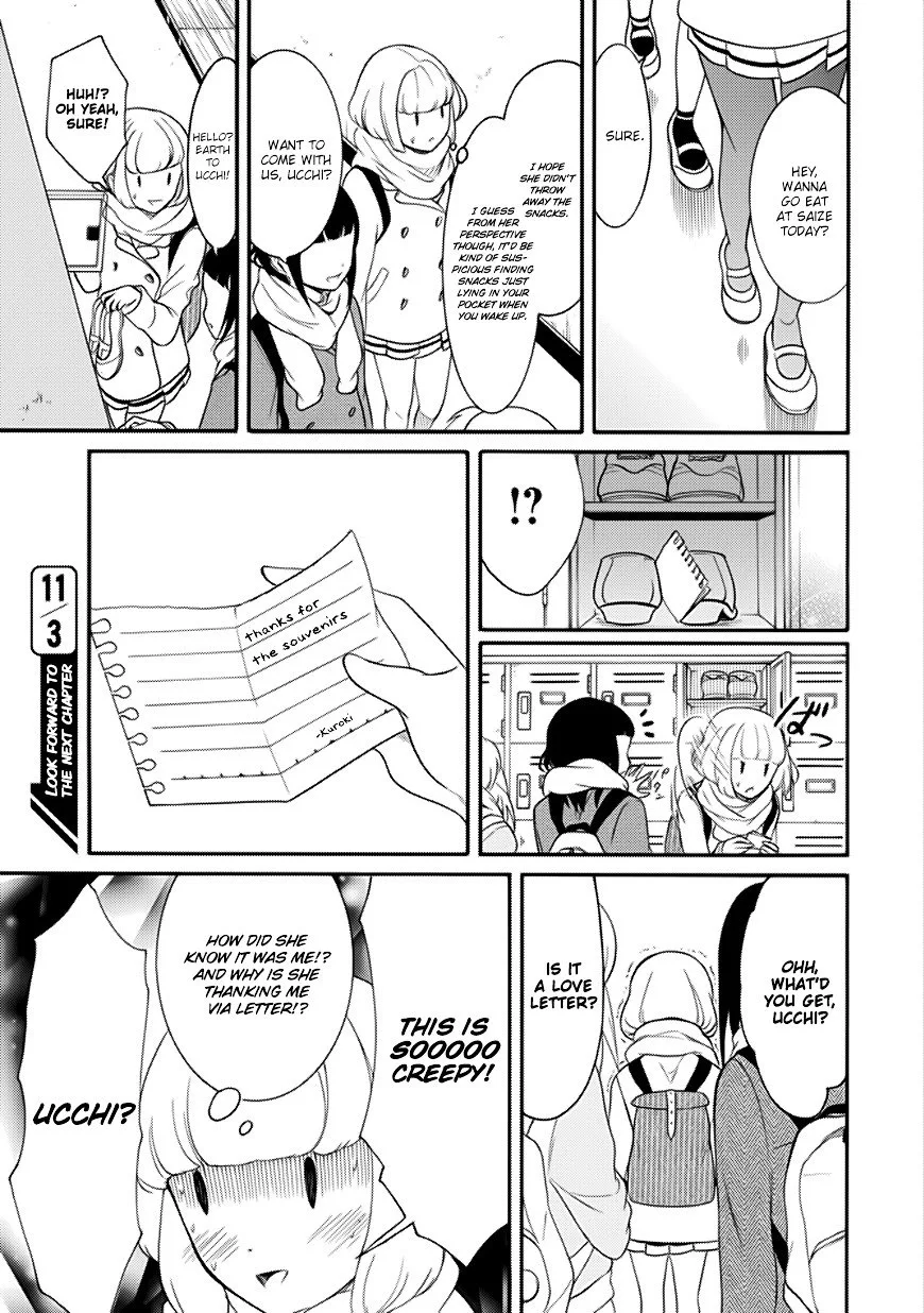 It's Not My Fault That I'm Not Popular! Chapter 105 page 7