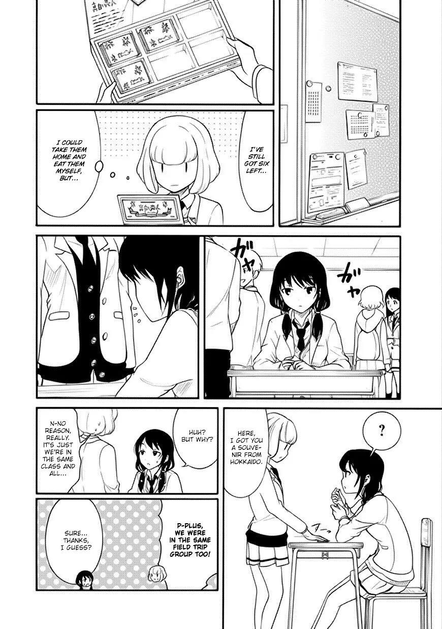 It's Not My Fault That I'm Not Popular! Chapter 105 page 2