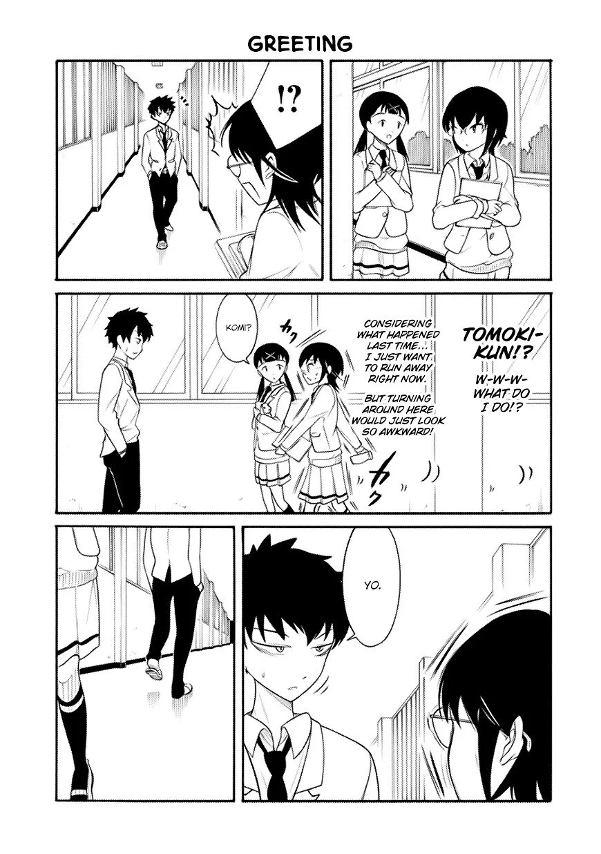 It's Not My Fault That I'm Not Popular! Chapter 106 page 7