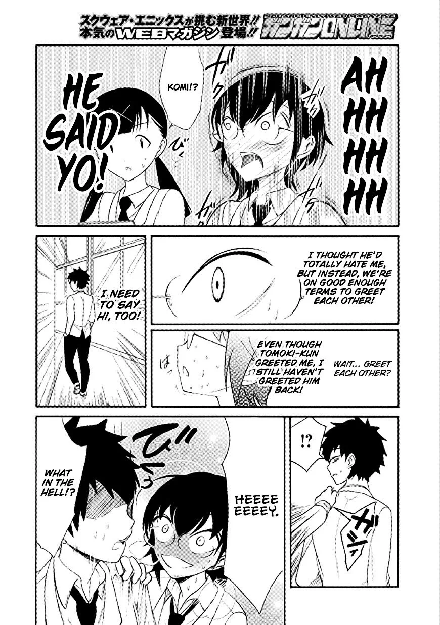It's Not My Fault That I'm Not Popular! Chapter 106 page 8