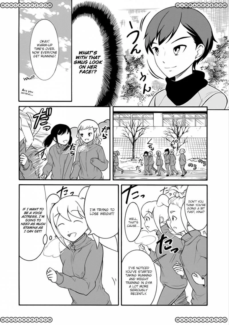 It's Not My Fault That I'm Not Popular! Chapter 107 page 2