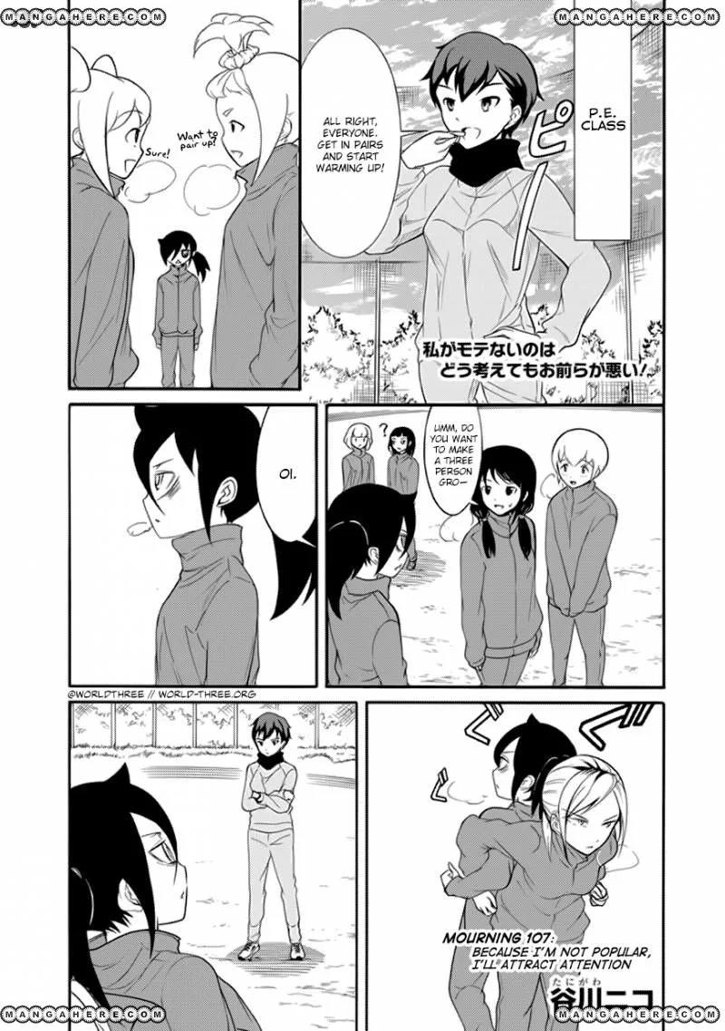 It's Not My Fault That I'm Not Popular! Chapter 107 page 1