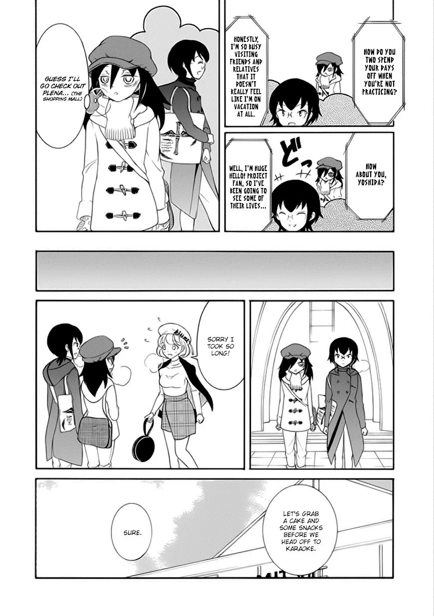 It's Not My Fault That I'm Not Popular! Chapter 108.1 page 4