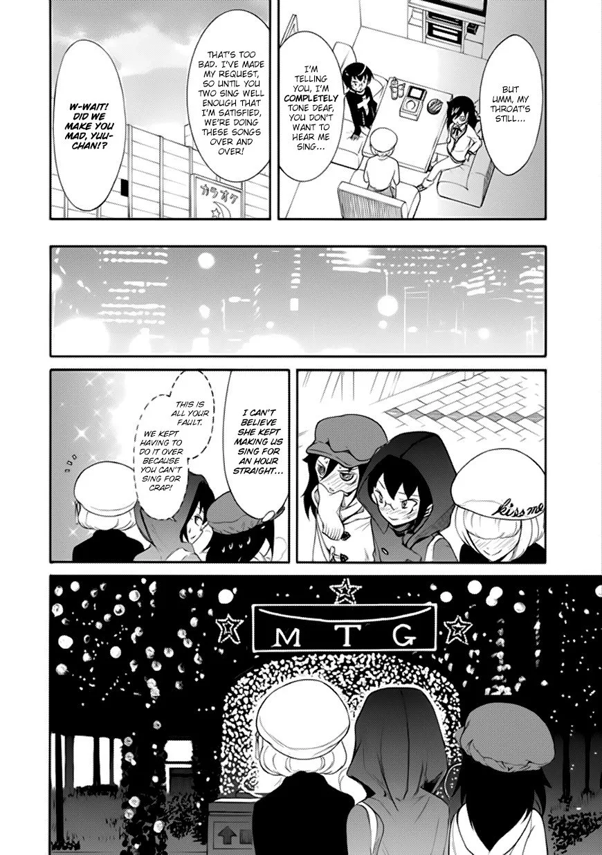 It's Not My Fault That I'm Not Popular! Chapter 108.1 page 10