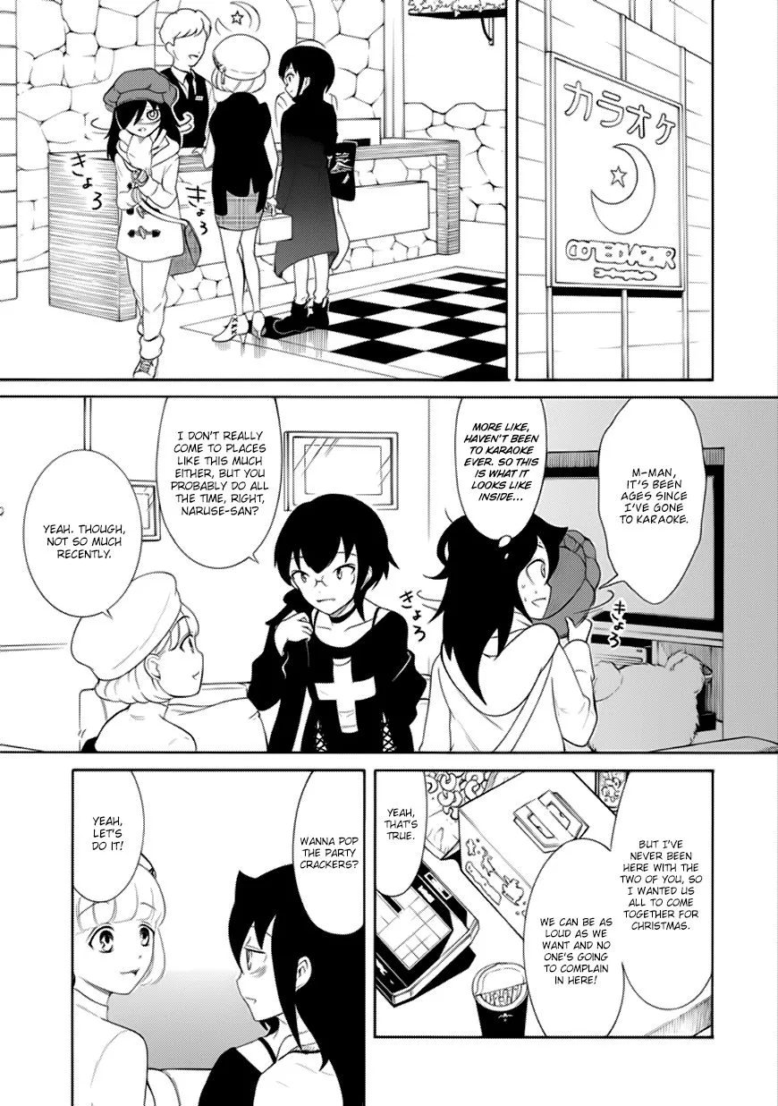 It's Not My Fault That I'm Not Popular! Chapter 108.1 page 5
