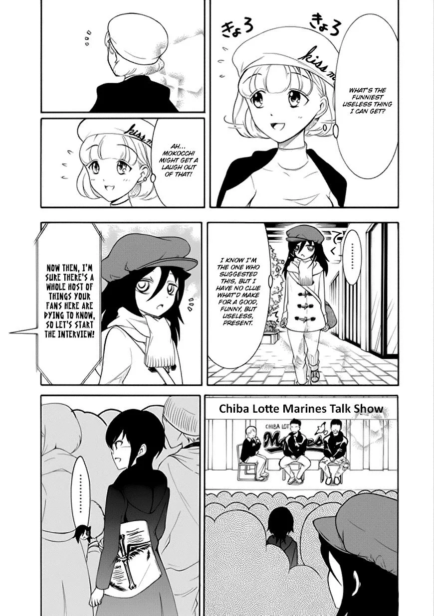 It's Not My Fault That I'm Not Popular! Chapter 108.1 page 3