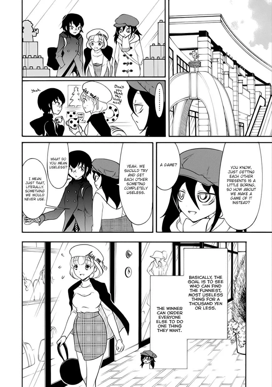 It's Not My Fault That I'm Not Popular! Chapter 108.1 page 2