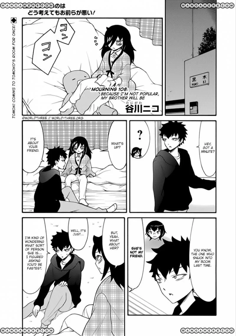 It's Not My Fault That I'm Not Popular! Chapter 108 page 1