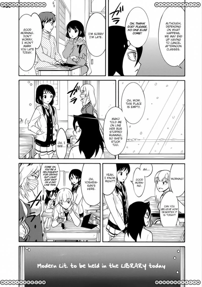 It's Not My Fault That I'm Not Popular! Chapter 109 page 3