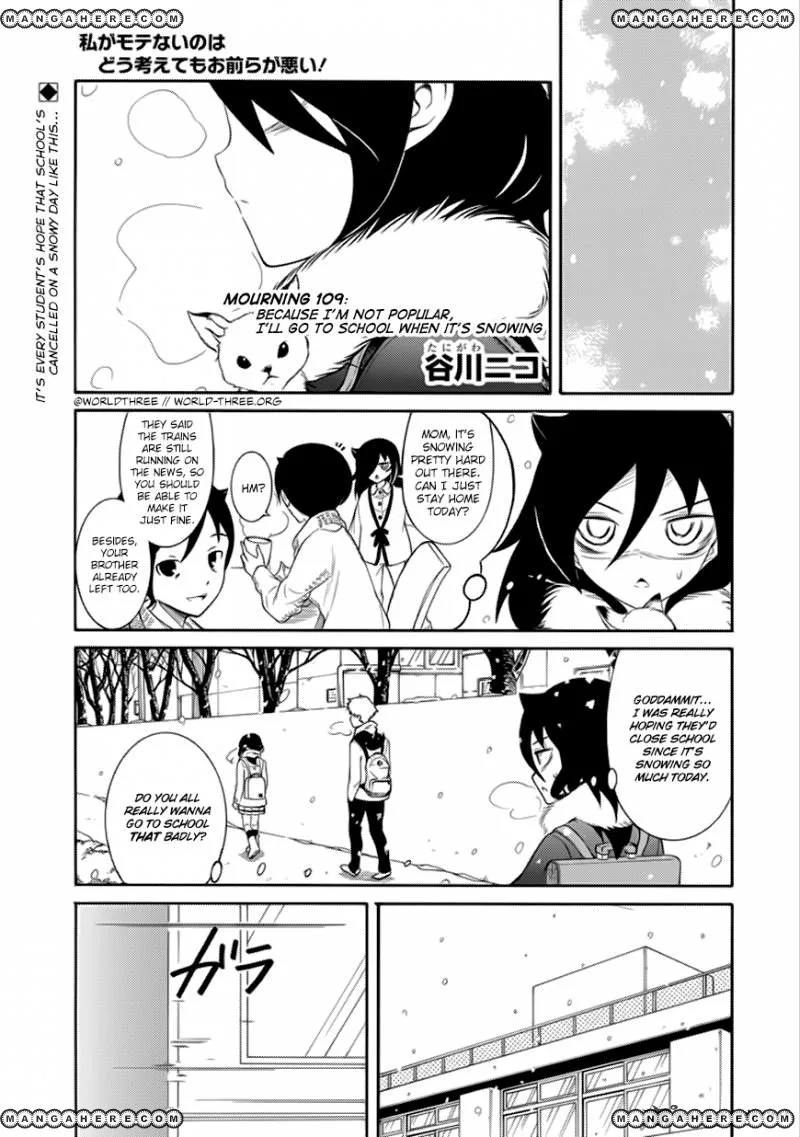 It's Not My Fault That I'm Not Popular! Chapter 109 page 1