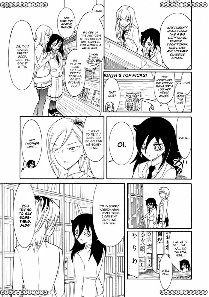 It's Not My Fault That I'm Not Popular! Chapter 109 page 5