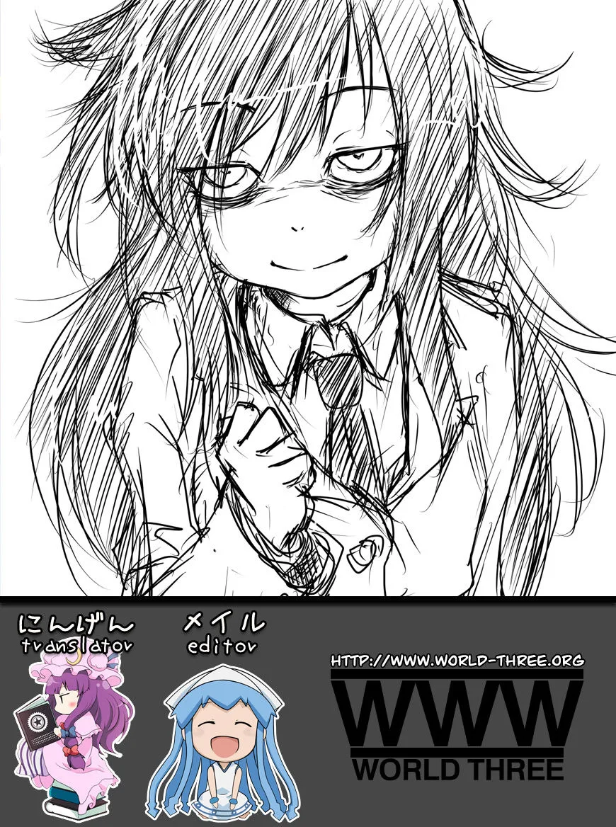 It's Not My Fault That I'm Not Popular! Chapter 11.5 page 4