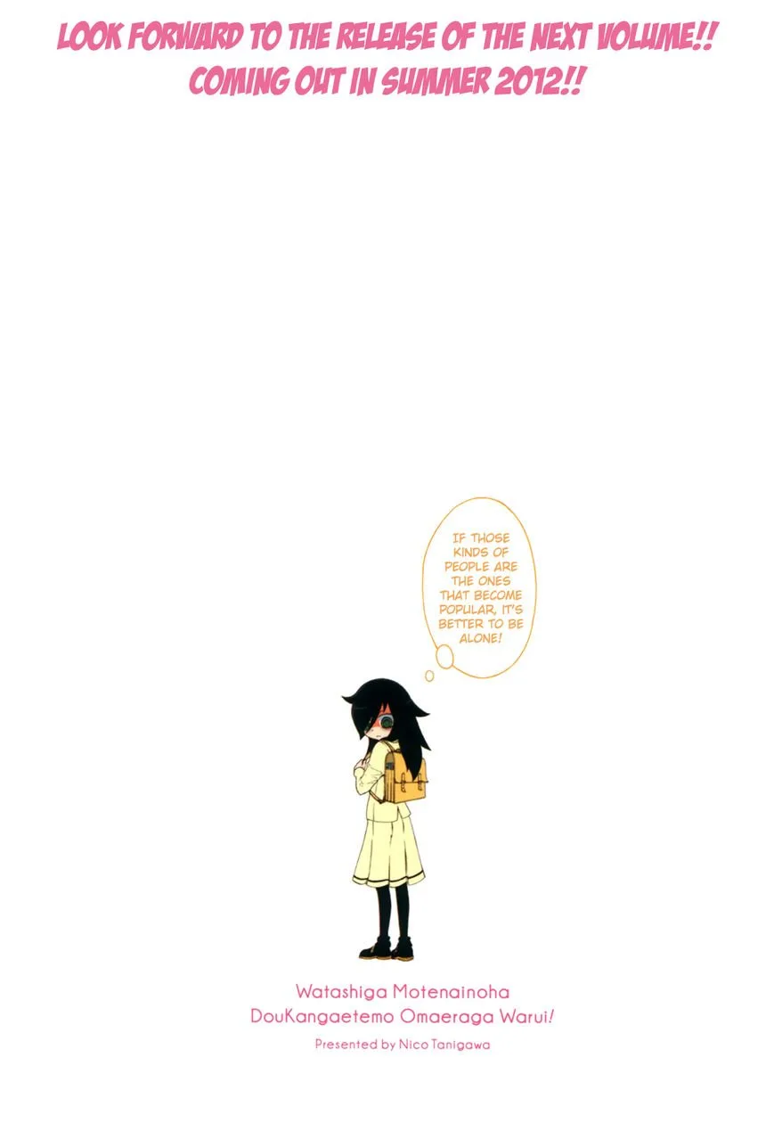 It's Not My Fault That I'm Not Popular! Chapter 11.5 page 3