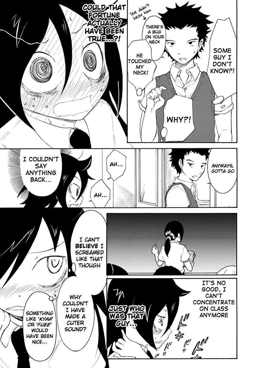 It's Not My Fault That I'm Not Popular! Chapter 11 page 5