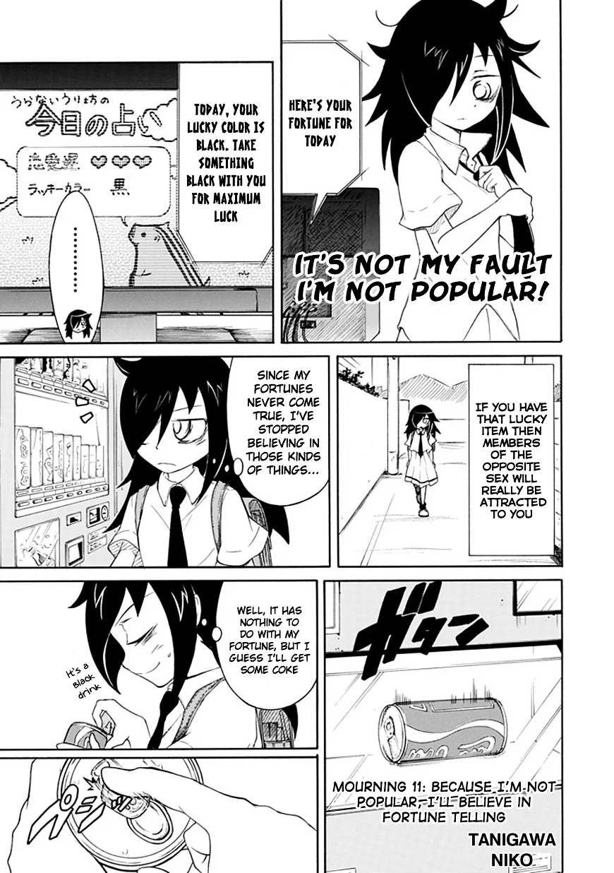 It's Not My Fault That I'm Not Popular! Chapter 11 page 1