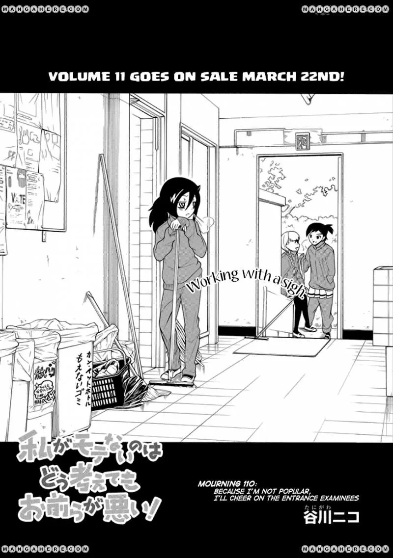 It's Not My Fault That I'm Not Popular! Chapter 110 page 1