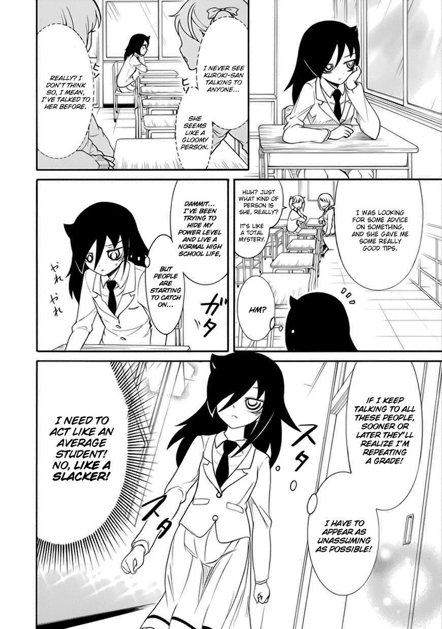 It's Not My Fault That I'm Not Popular! Chapter 111 page 4