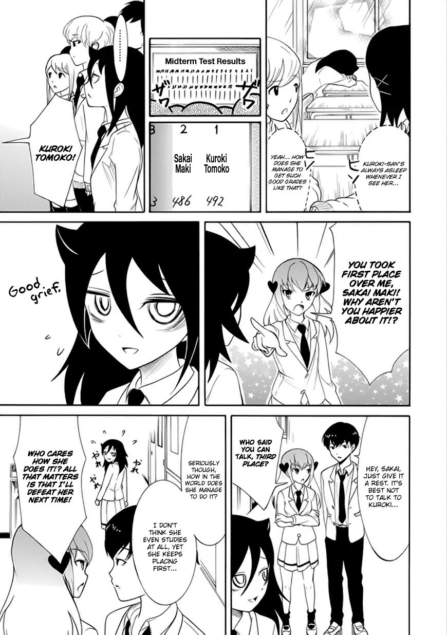 It's Not My Fault That I'm Not Popular! Chapter 111 page 3
