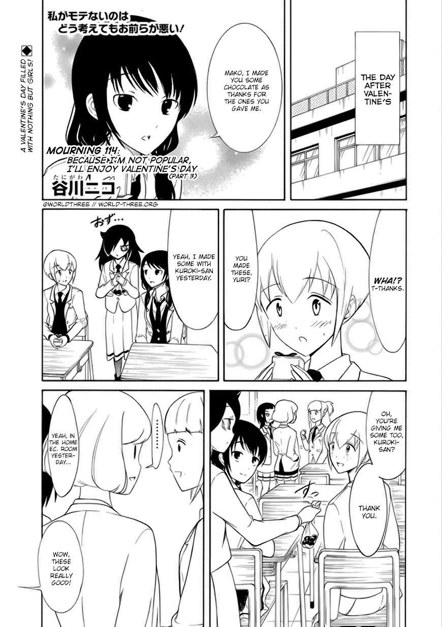 It's Not My Fault That I'm Not Popular! Chapter 114 page 1