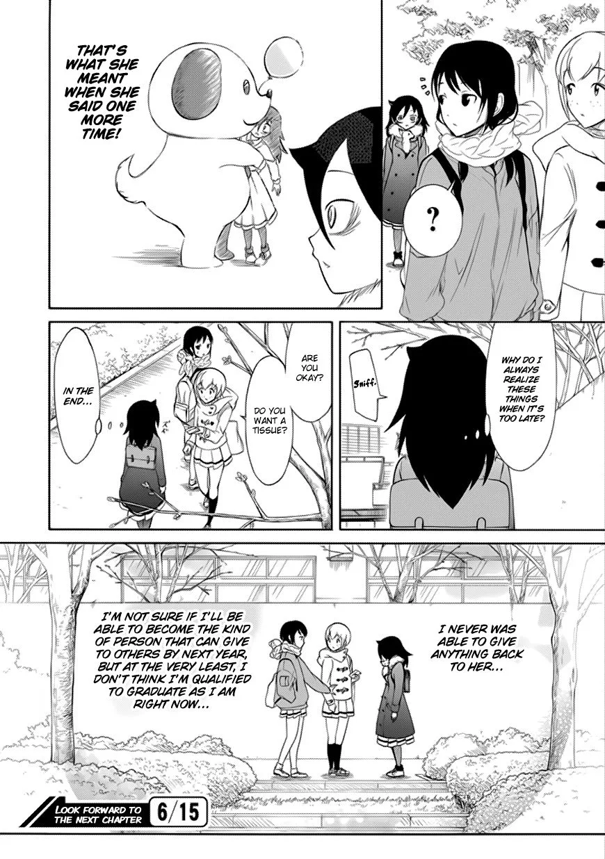 It's Not My Fault That I'm Not Popular! Chapter 115.2 page 8