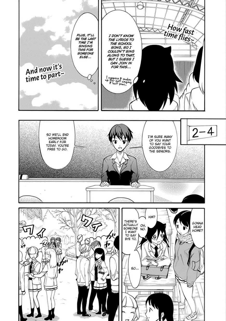 It's Not My Fault That I'm Not Popular! Chapter 115.2 page 2