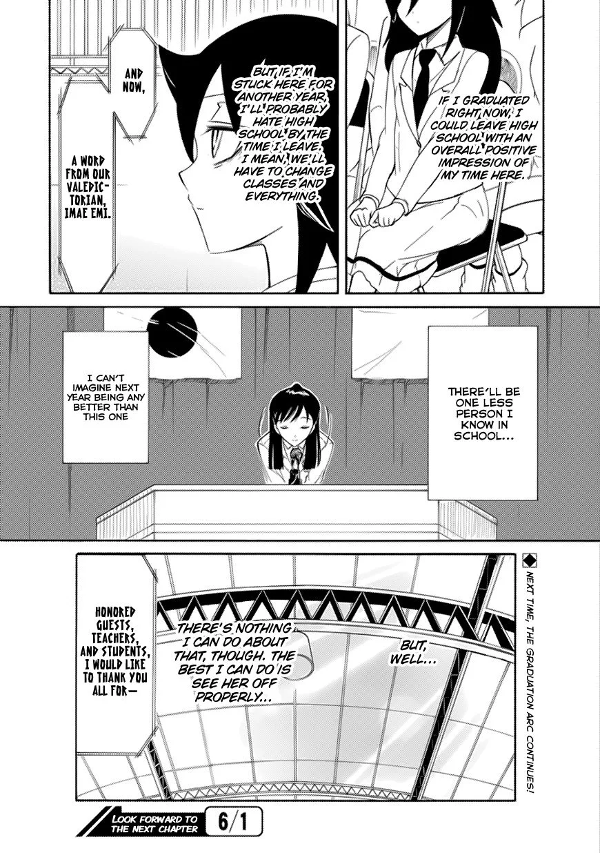 It's Not My Fault That I'm Not Popular! Chapter 115 page 8