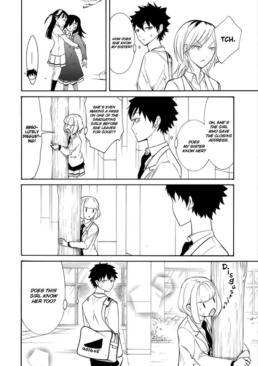 It's Not My Fault That I'm Not Popular! Chapter 116 page 2