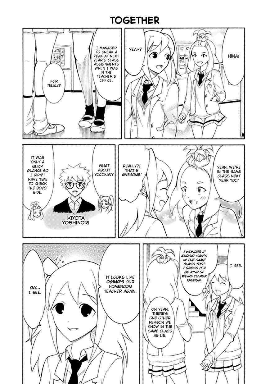 It's Not My Fault That I'm Not Popular! Chapter 117 page 8