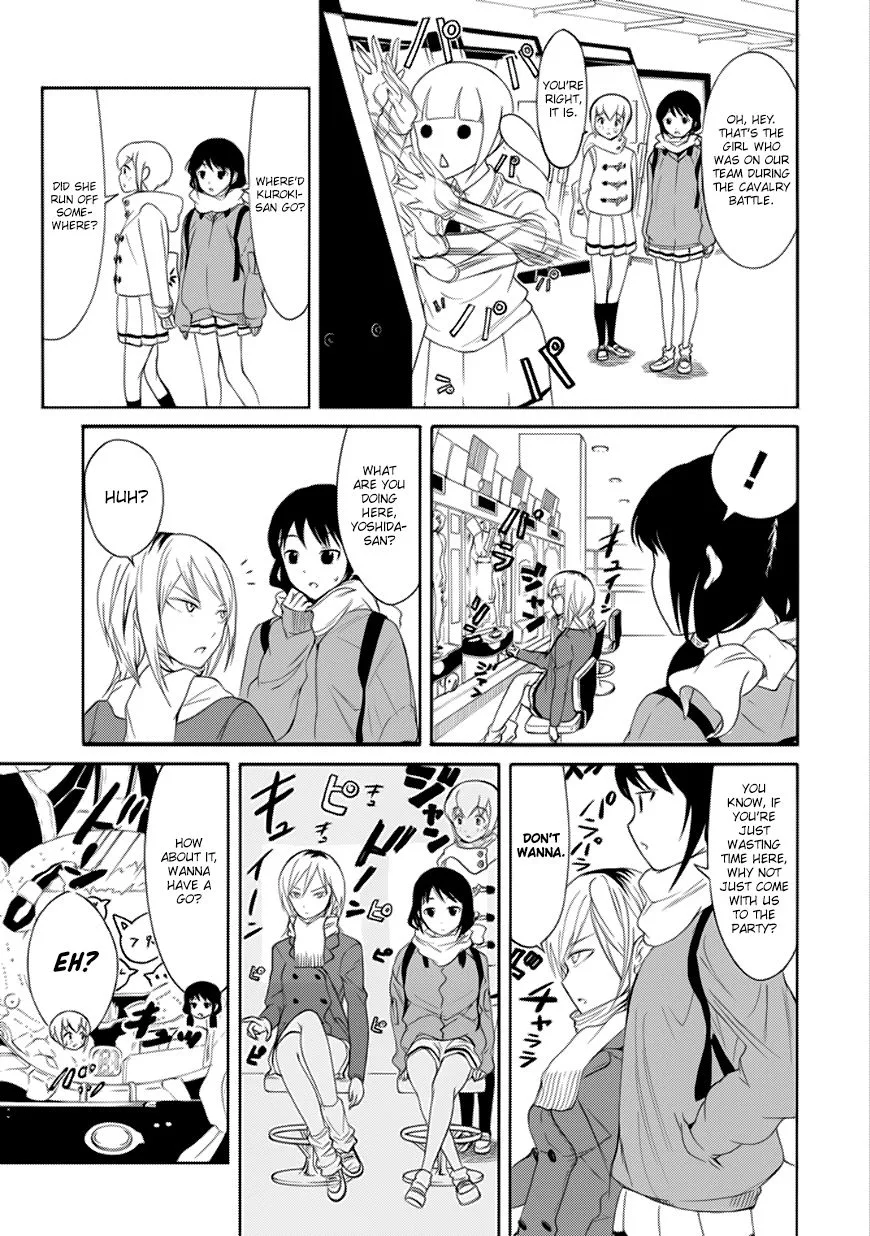 It's Not My Fault That I'm Not Popular! Chapter 119 page 3