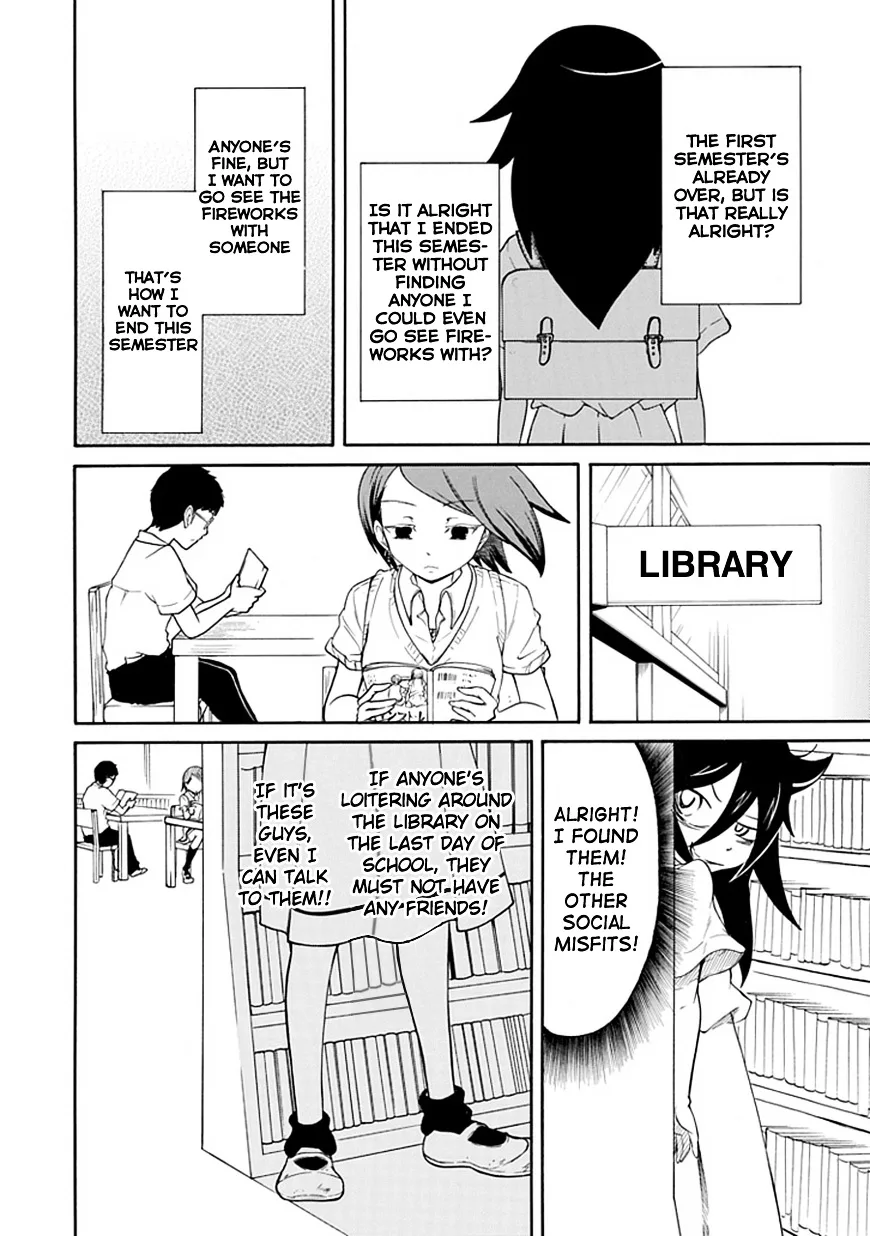 It's Not My Fault That I'm Not Popular! Chapter 12 page 2