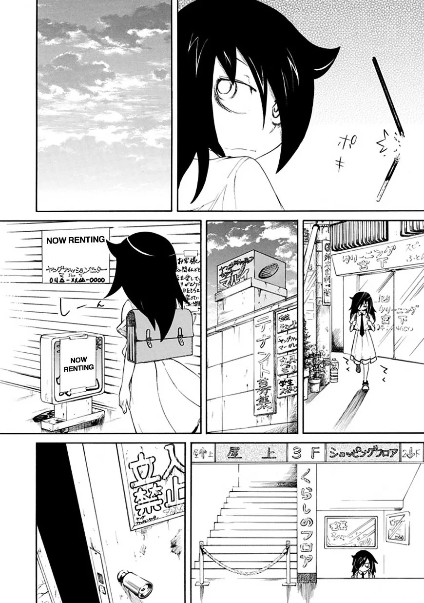 It's Not My Fault That I'm Not Popular! Chapter 12 page 8