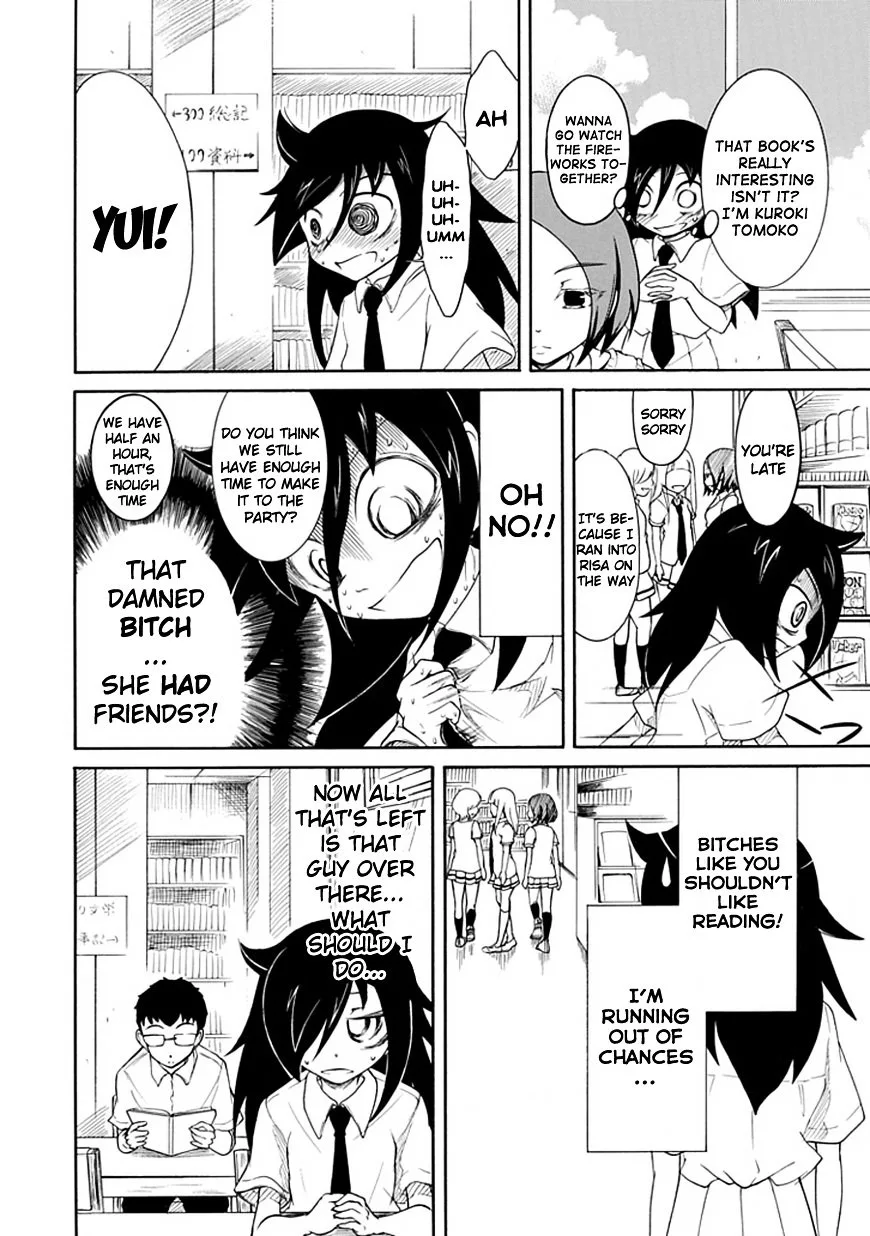 It's Not My Fault That I'm Not Popular! Chapter 12 page 4