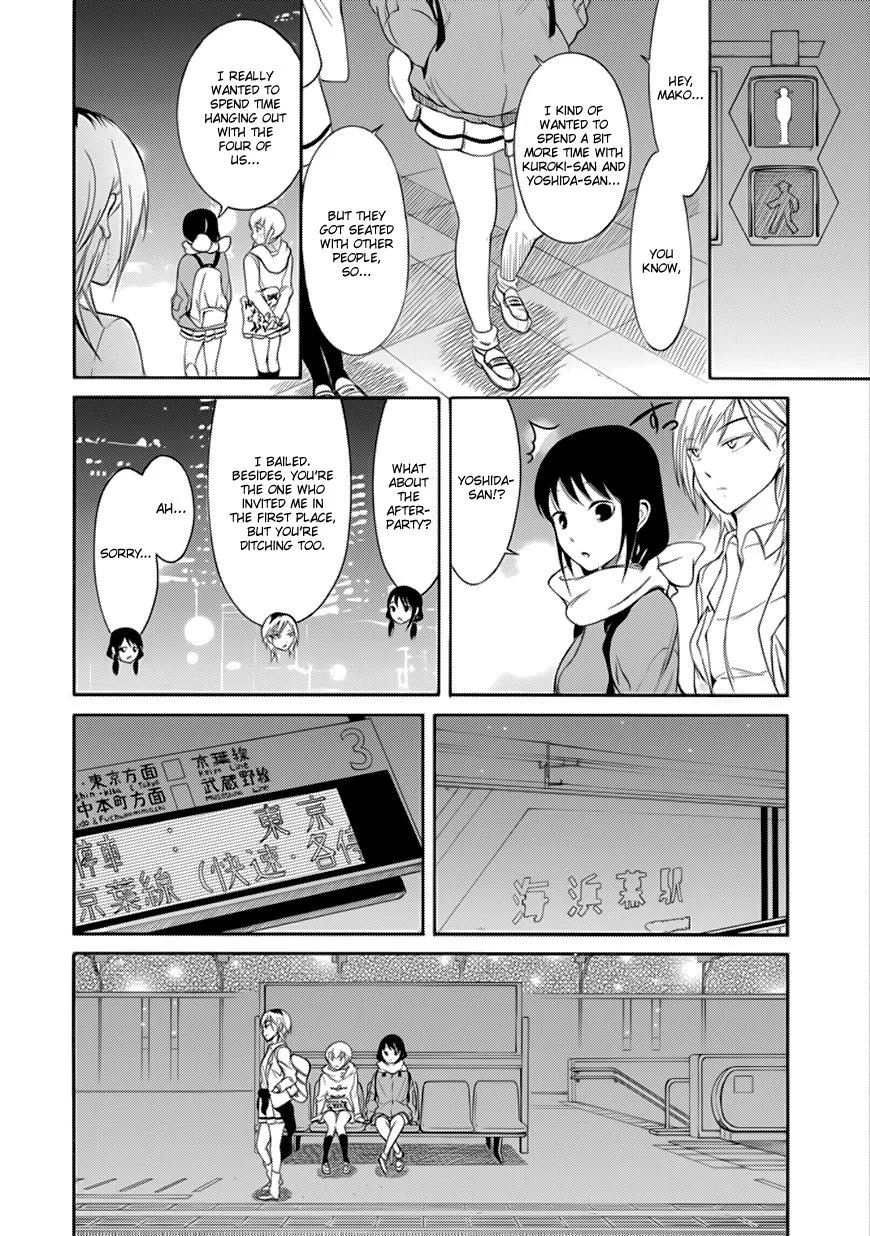 It's Not My Fault That I'm Not Popular! Chapter 120 page 10