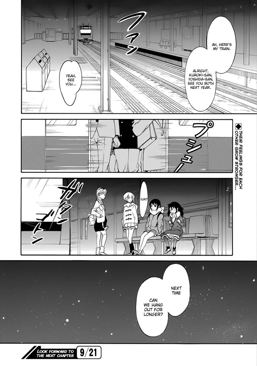 It's Not My Fault That I'm Not Popular! Chapter 120 page 12